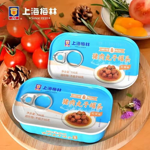 罐头食品,还能出圈吗