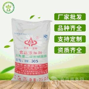 变性淀粉 酱料专用价格 型号 图片