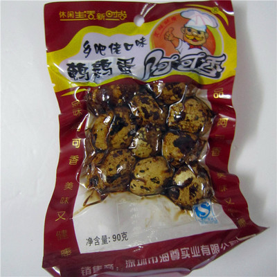 【90g阿可香鹌鹑蛋(多款口味)美味零食】价格,厂家,图片,蛋制品,清远市新盈丰食品贸易-