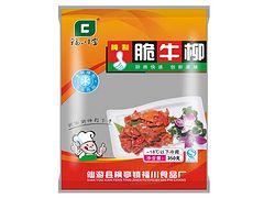 复合袋批发 想购买价格适中的食品包装袋,优选佳和包装印刷公司