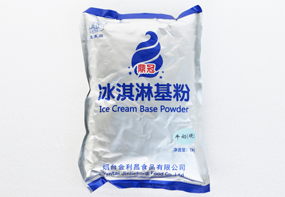 选对打球冰淇淋粉,店内产品四季畅销