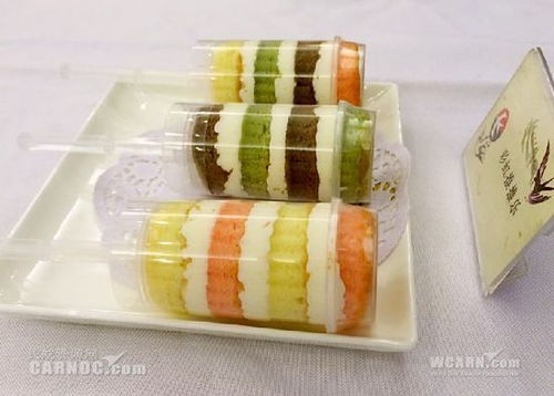 江苏东航食品公司推出特色配餐庆双节