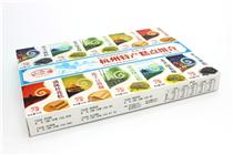 杭州小吃点心直销趋势与利合春供生产厂家的机遇分析