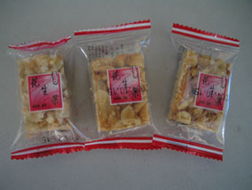 金华市婺城区花生果食品大全