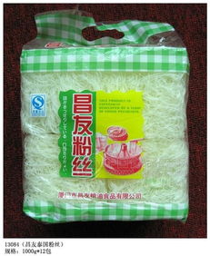 昌友泰国粉丝 批发价格 厂家 图片 食品招商网