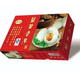 蟹黄青果 一淀园