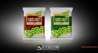 供应蒜香青豆,供应蒜香青豆生产厂家,供应蒜香青豆价格