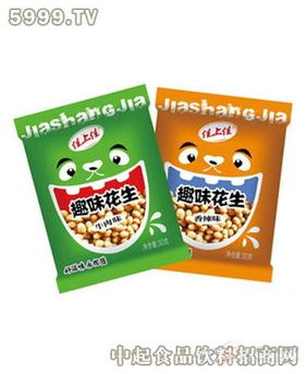佳上佳30克趣味花生 小包装里的大滋味与童趣时光