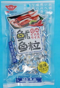 鱿鱼粒批发价格、厂家图片与食品招商网一站式采购指南